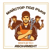 Скици